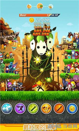 点杀泰坦2 (Tap Titans 2)官方安卓版v7.4.2